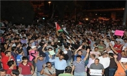 حمایت واشنگتن از تظاهرات اعتراض آمیز در اردن