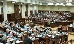 پارلمان افغانستان: نسخه «دولت ائتلافی» آمریکا برای انتخابات مردود است
