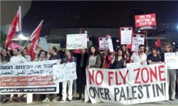 تظاهرات صدها اسرائیلی در تل‌آویو در اعتراض به عملیات در غزه
