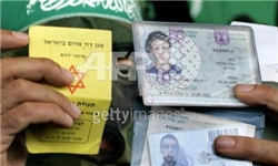 کارت شناسایی ۲ خلبان جنگنده صهیونیستی منهدم شده در غزه+عکس
