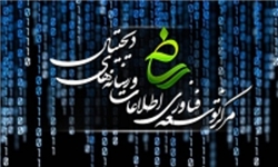 راه‌اندازی نخستین وب‌سایت برخط رسانه‌های دیجیتال قزوین