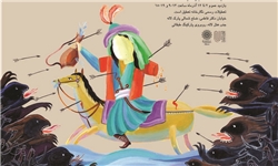 اجرای 6 برنامه مناسبتی ماه محرم در دانشگاه علوم و فنون دریایی خرمشهر