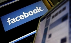 مجرم فیس بوکی دستگیر شد