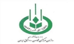 توزیع 30 هزار تن نهاده‌های کشاورزی و دامی در کرمان