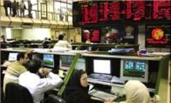 آزمون گواهینامه حرفه‌ای بازار سرمایه در مشهد برگزار می‎شود