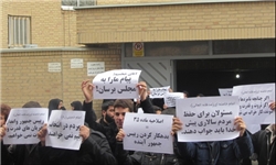 اعتراض دانشجویان همدانی به اصلاح قانون انتخابات/ تصویب طرح اصلاح قانون انتخابات خیانت است