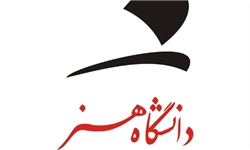 مسیر راهبردی را برای مناسبات فرهنگی در اصفهان باز کنیم