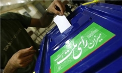 اعلام نهایی اسامی نامزدها در ۱۰ خرداد/ تقسیم بندی صندوق‌های اخذ رای به ۴ گروه