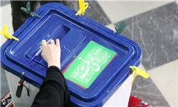 ثبت نام بیش از 2 هزار نفر در انتخابات شوراهای شهر و روستا در نیشابور