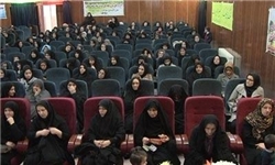 سمینار زایمان ایمن در مشهد آغاز به کار کرد