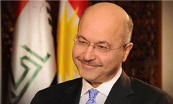 «برهم صالح» بخت اول ریاست جمهوری عراق/ نقش بازیگران داخلی و فرامنطقه‌ای