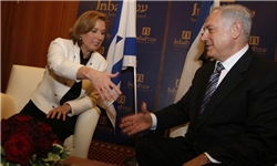 لیونی تلاش برای پیوستن به ائتلاف نتانیاهو را آغاز کرد
