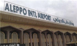 خبر سقوط فرودگاه حلب صحت ندارد
