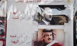 شکایت نمایندگان پارلمان بحرین از حکومت برای نقض حقوق بشر