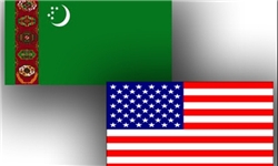آمریکا و ترکمنستان همایش مشترک تجاری-اقتصادی برگزار می‌کنند