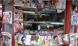 راه‌اندازی کیوسک‌های مطبوعاتی در منطقه پردیسان