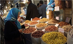 افتتاح هشتمین بازار روز کوثر در اصفهان