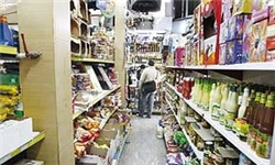 فروش کالاهای نوروزی با تخفیف 20 درصدی در فیروزآباد