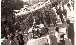 تظاهرات مردم صومعه‌سرا در سال 57