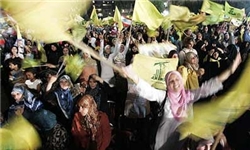 برگزاری نخستین یادواره شهدای مقاومت اسلامی بحرین در همدان