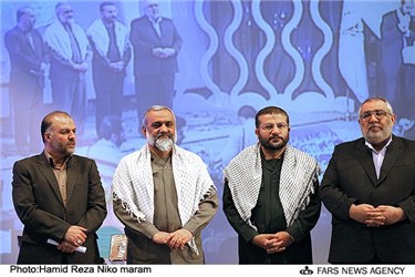 همایش عفاف و حجاب با حضور سردار نقدی در اصفهان