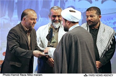 همایش تجلیل از طلایه‌داران عفاف و حجاب در اصفهان