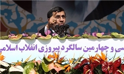 قطار ساختن ایران ‌باید حرکت‌ سریع‌تری را آغاز کند/ ساختن ایران ماموریتی الهی‌ است