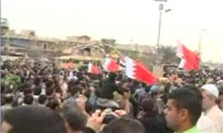 تظاهرات هزاران عراقی در حمایت از مردم بحرین+ فیلم