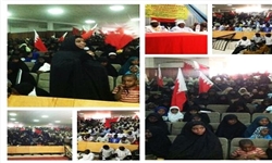 تظاهرات فعالان آفریقایی در حمایت از ملت انقلابی بحرین