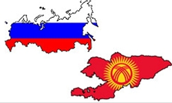 روسیه برای کالاهای قرقیزستان «کریدور سبز» ایجاد می‌کند