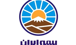 پرداخت 900 میلیارد ریال خسارت به بیمه‌شدگان استان اردبیل