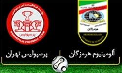 استقبال چشمگیر از پرسپولیس در بندرعباس