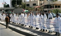 تظاهرات علیه اظهارات نمایندگان پارلمان اردن
