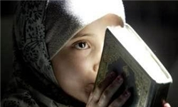 افتتاح نخستین مهد قرآنی در کوهبنان