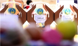 توزیع 800 هزار پاکت جمع‌آوری وجه در مدارس استان فارس
