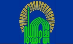 نمایشگاه کتاب‌های چاپ سنگی با موضوع امام حسن مجتبی (ع)