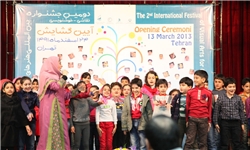 تتل و راز صندوقچه به جشنواره فیلم کودک اصفهان می‎آید