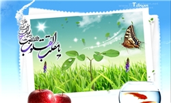 روزانه 4 اکیپ از کارشناسان بهداشتی بر کلان‌شهر اصفهان نظارت می‌کنند