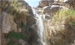 ثبت آبشار هفت چشمه آدران به عنوان اثر طبیعی ملی