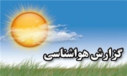 دمای اصفهان افزایش پیدا می‌کند