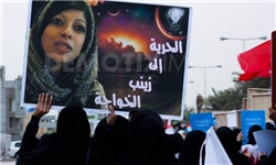 جان زینب الخواجه فعال بحرینی در خطر است