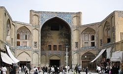 قیصریه دروازه ورود به تمدن اسلامی / نماد اصفهان بر دروازه هنر و اقتصاد صفوی