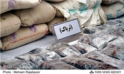 کشف 570 کیلوگرم مواد مخدر در فارس