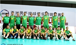 کاله ایران نماینده آسیا در جام باشگاه‌های والیبال جهان