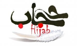 چهارمین راهپیمایی بزرگ حجاب در مشهد برگزار می‌شود