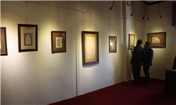 نمایشگاه نقاشی هارمونی در نیشابور برگزار می‌شود