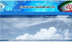کاهش 64 درصدی بارش‌های زنجان در فروردین ماه