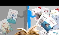 دستاوردهای دانشمندان اسلام در مازندران نمایشگاه می‌شود