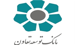 حمایت نامحدود از بخش‌‏های صنعت، معدن و کشاورزی در استان تهران