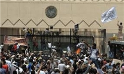 تظاهرات ضدآمریکایی در اردن/ سفارت واشنگتن در امان به شهروندانش هشدار داد